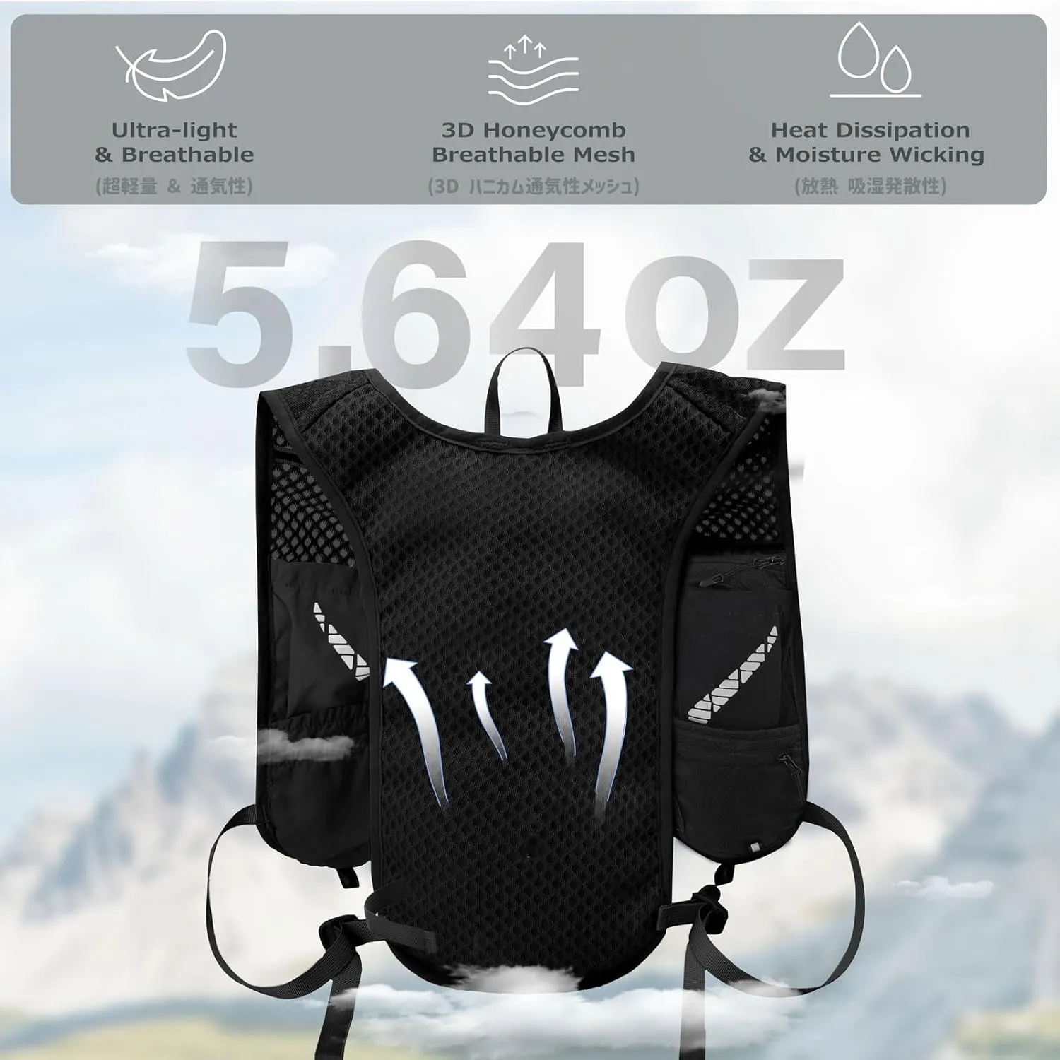 Azarxis Hiking Hydration Pack Running Backpack Daypack Vest with 5L Water Bladder for Women Men Cycling Biking Trail Race