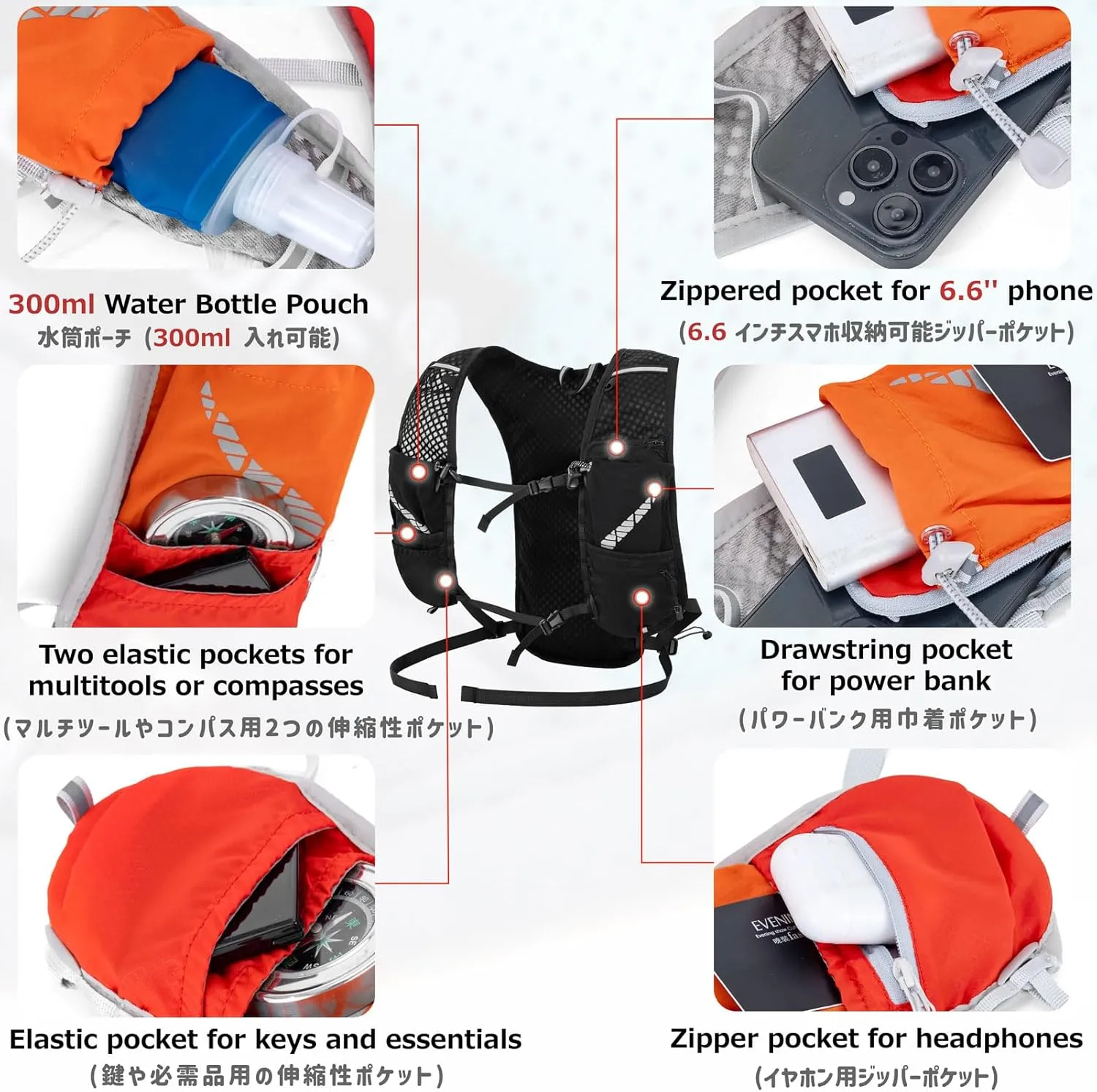 Azarxis Hiking Hydration Pack Running Backpack Daypack Vest with 5L Water Bladder for Women Men Cycling Biking Trail Race