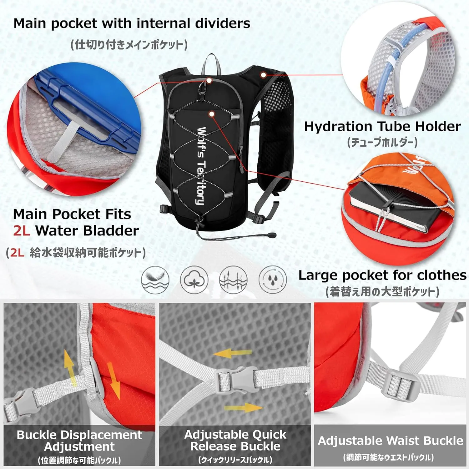 Azarxis Hiking Hydration Pack Running Backpack Daypack Vest with 5L Water Bladder for Women Men Cycling Biking Trail Race