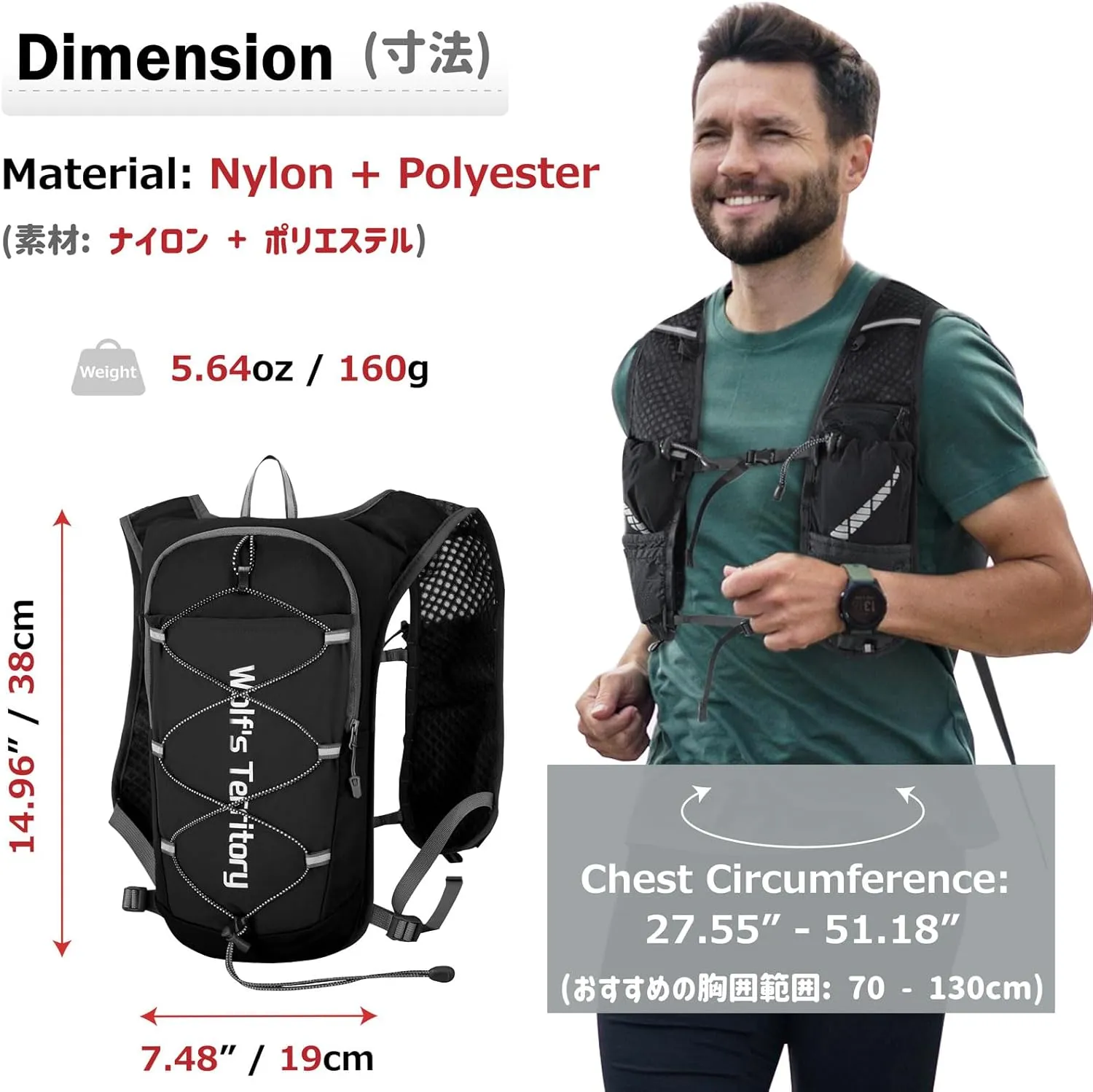 Azarxis Hiking Hydration Pack Running Backpack Daypack Vest with 5L Water Bladder for Women Men Cycling Biking Trail Race