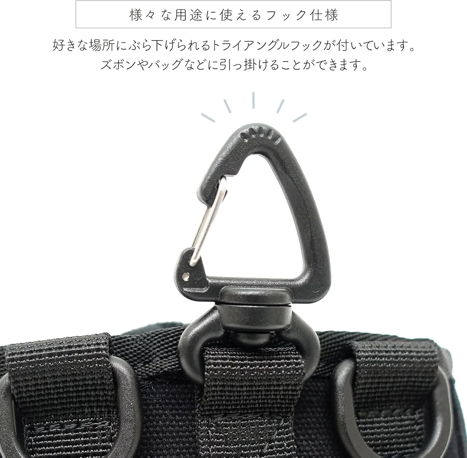 Chalk Bag
