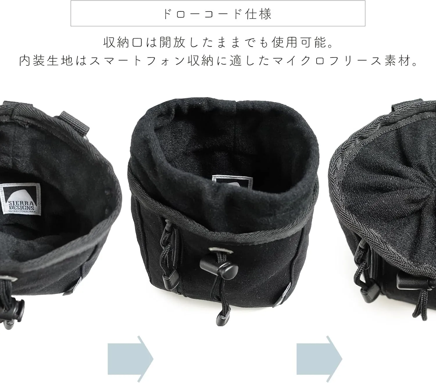 Chalk Bag
