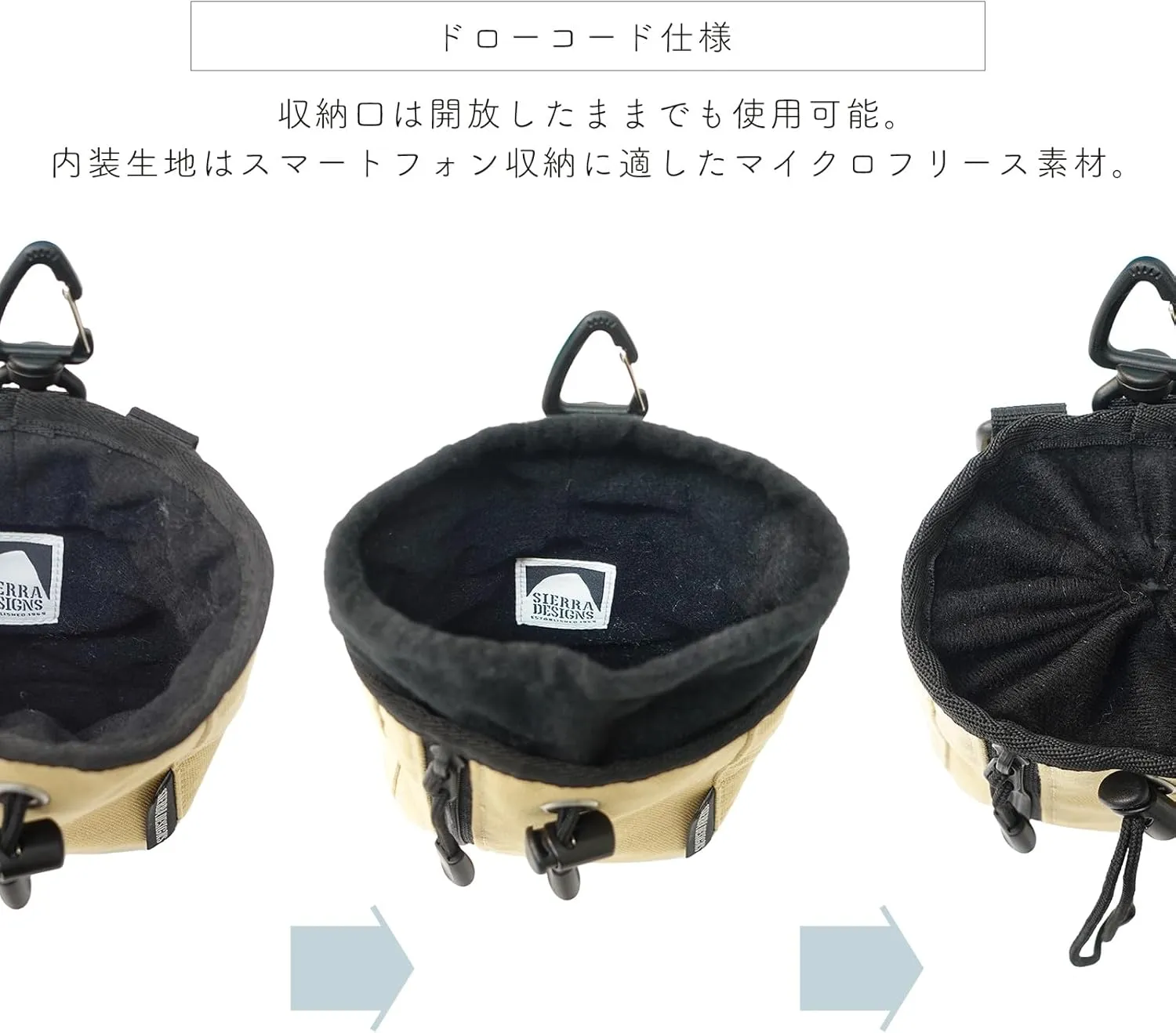 Chalk Bag