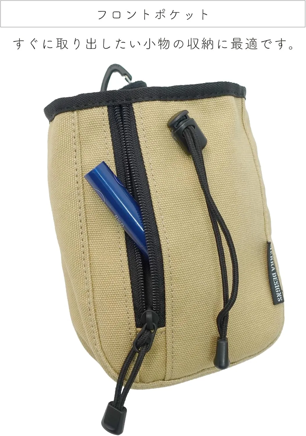 Chalk Bag