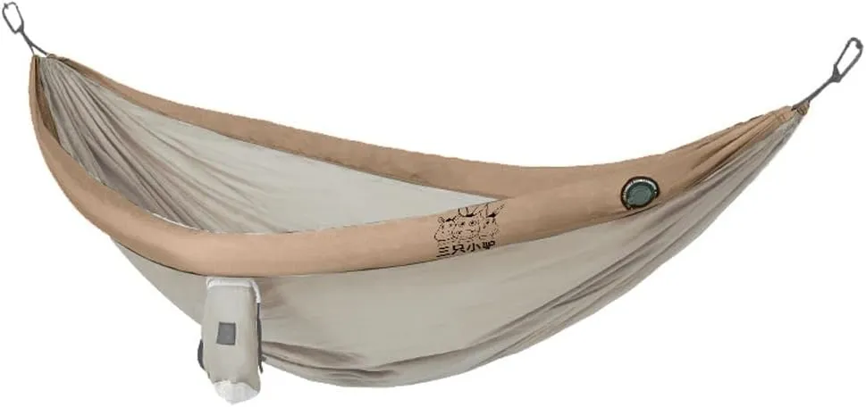 Double-Person Inflatable Hammock Outdoor Swing Adults and Children Anti-Rollover Outdoor Camping Anti-Mosquito Nets (Color : Brown)
