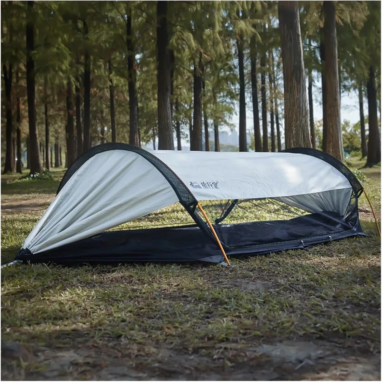 Hammock Bohemian Outdoor Camping Hammock 2.0 Version Mosquito Proof and Hammock with Sunshade Lightweight(Brown 2.0)