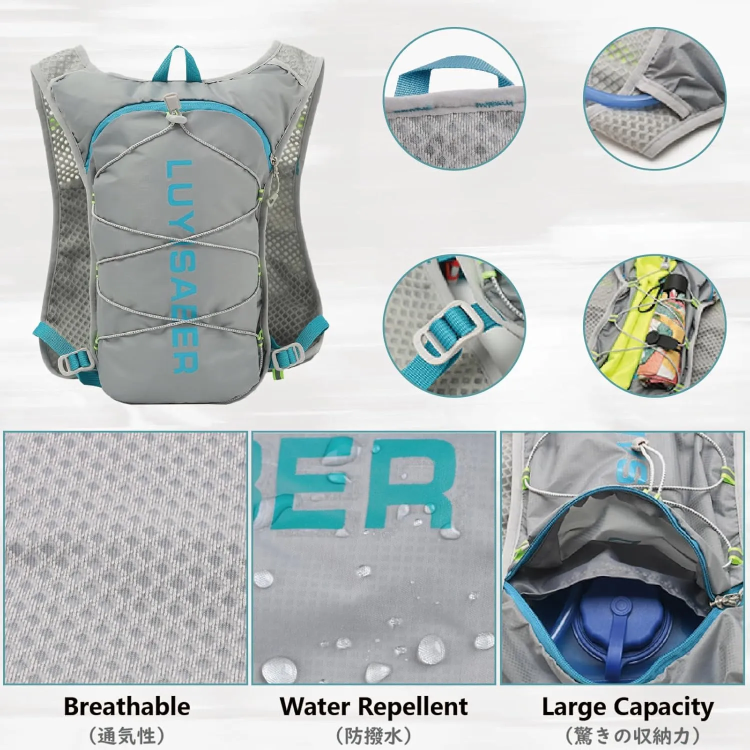 JEELAD Lightweight Running Vest for Women and Men 5L Hydration Backpack with 2L Water Bladder for Hiking Trail Running Gear Cycling Marathon