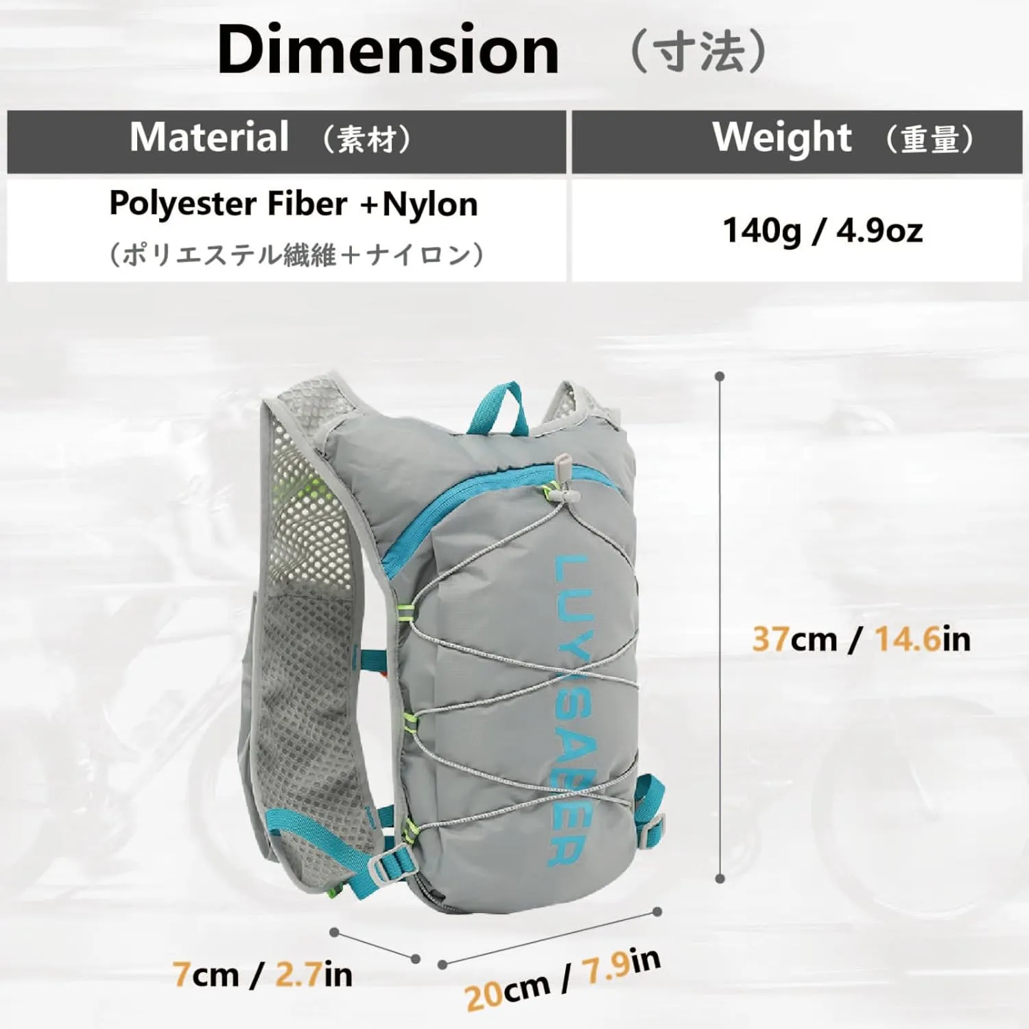 JEELAD Lightweight Running Vest for Women and Men 5L Hydration Backpack with 2L Water Bladder for Hiking Trail Running Gear Cycling Marathon
