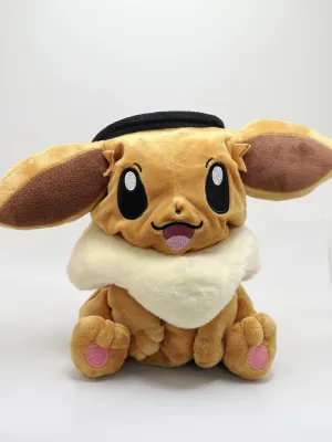 Limited Edition Eevee Chalk Bag