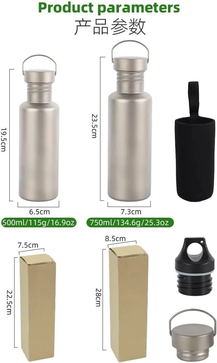 Outdoor camping water bottle pure titanium kettle large-capacity single-layer titanium alloy cycling water cup(750ml)