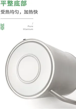 Outdoor pure titanium coffee pot camping portable household kettle