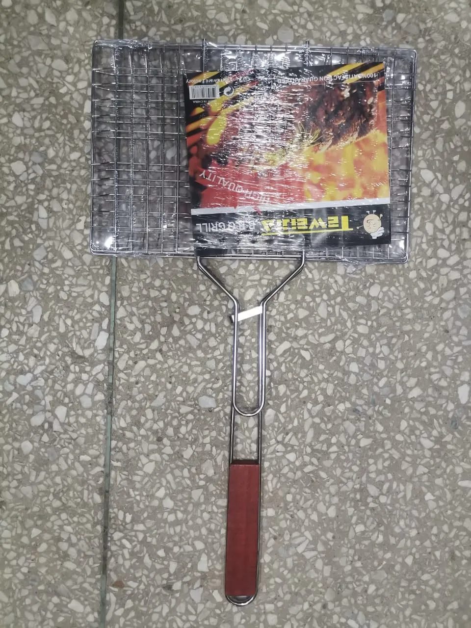 (Small Bbq Stainless Hand Size). Grill Retro-inspired Steel Limited-time offer