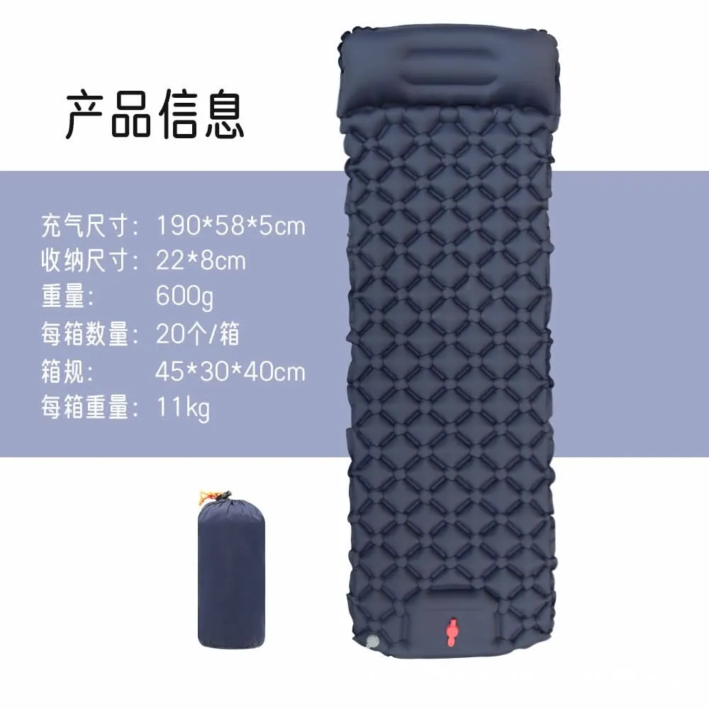 Ultralight Inflatable Camping Sleeping Pad, Single